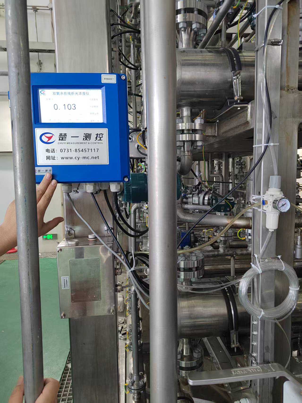 電子級雙氧水應(yīng)用案例 電子級雙氧水應(yīng)用案例